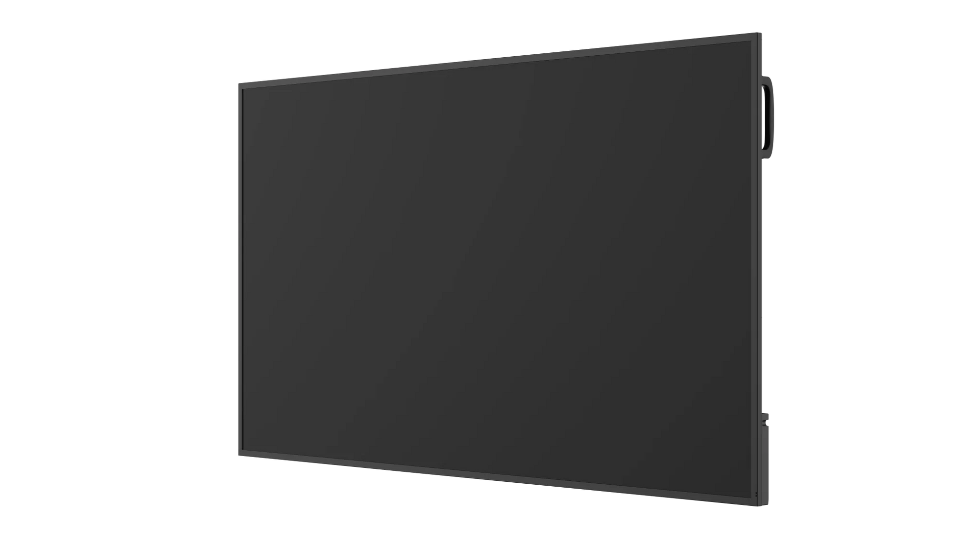 Monitor informacyjny Avtek DS2 65