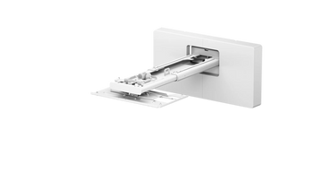 Uchwyt ścienny Epson ELPMB75