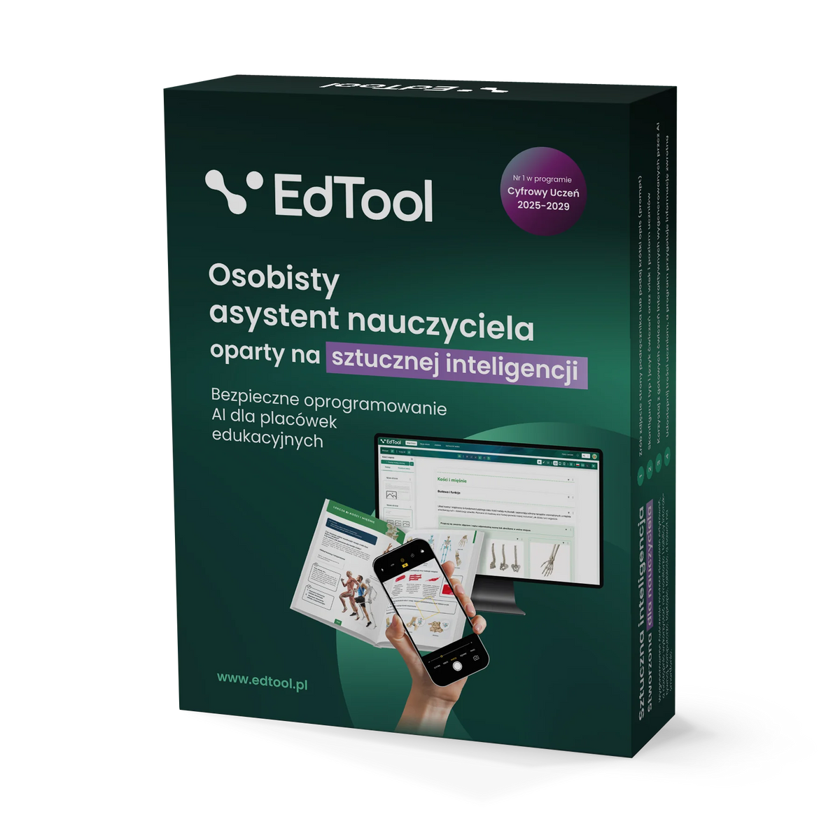 EdTool: pudełko z licencją