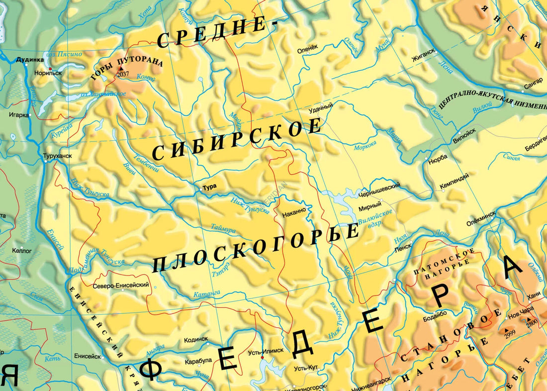 Federacja Rosyjska - mapa fizyczna w języku rosyjskim