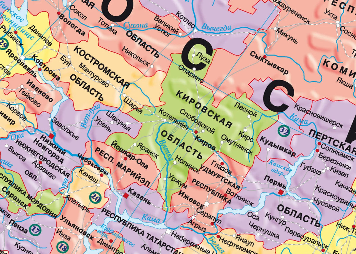 Federacja Rosyjska - mapa polityczna w języku rosyjskim - zdjęcie 2