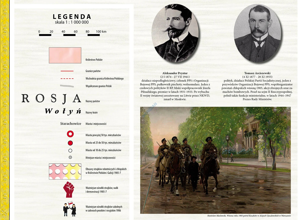 Rewolucja 1905-7 na ziemiach polskich - mapa ścienna - zdjęcie 2