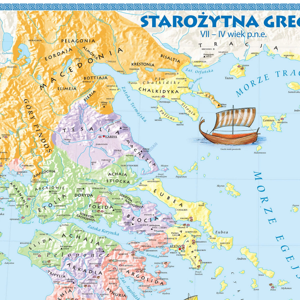 Starożytna Grecja VIII-IV w. p.n.e. - mapa ścienna - zdjęcie 2